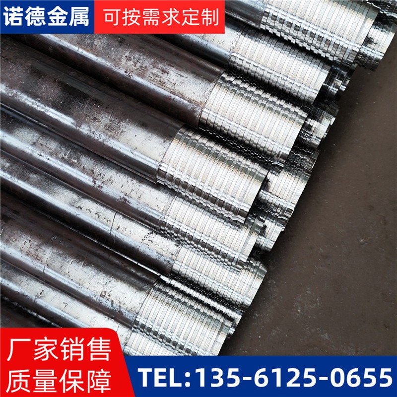 泰州压浆超前小导管