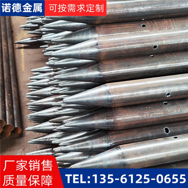 泰州隧道入岩超前小导管